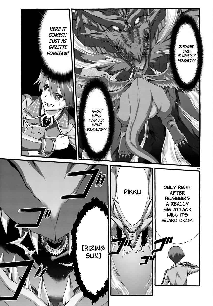 The Failure of a Monster Trainer Chapter 7 11